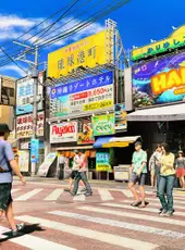 Yakuza Kiwami 3 & Dark Ties