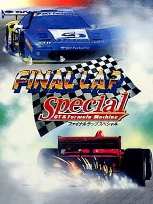 Final Lap Special: GT & Formula Machine