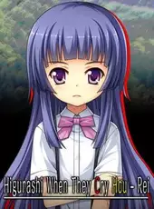 Higurashi When They Cry Hou: Rei