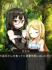 The Fox Awaits Me Hana