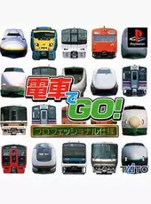 Densha de GO! Professional