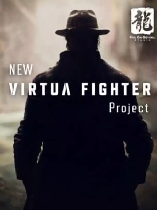 New Virtua Fighter Project