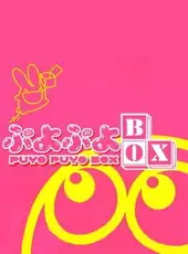 Puyo Puyo Box