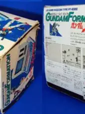 Gundam Formation