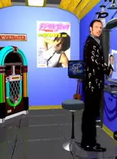 Quiz Show