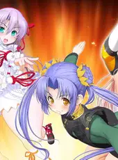 Nitroplus Blasterz: Heroines Infinite Duel