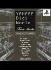 Yamasa Digi World: Tetra Master