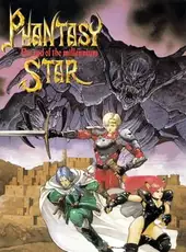 Phantasy Star IV: The End of the Millennium