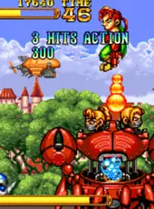 GunMaster