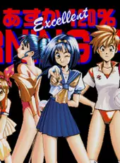 Asuka 120% Burning Fest. Excellent