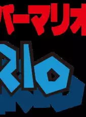 Super Mario Bros. 3