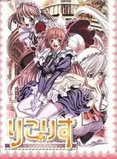 Rikorisu: Lycoris Radiata