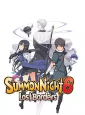 Summon Night 6: Lost Borders