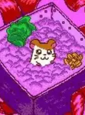 Tottoko Hamtaro: Tomodachi Daisaku Ikusa Dechu