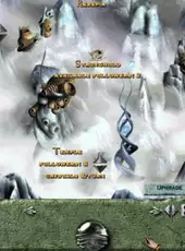 Lords of Magic