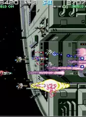 Arcade Archives: Strato Fighter