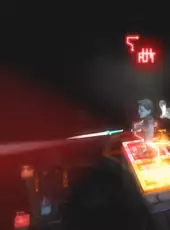 Face It - A game to fight inner demons