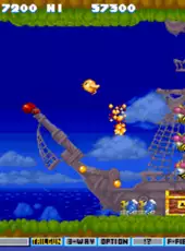 Parodius