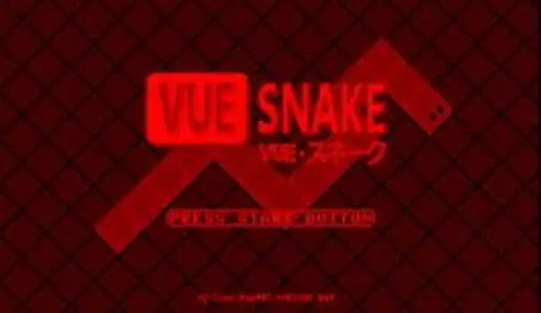 VUE Snake