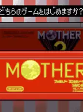 Mother 1+2