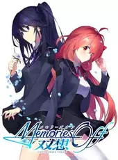 Memories Off Sousou: Not Always True