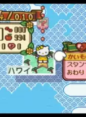 Gotouchi Hello Kitty Sugoroku Monogatari