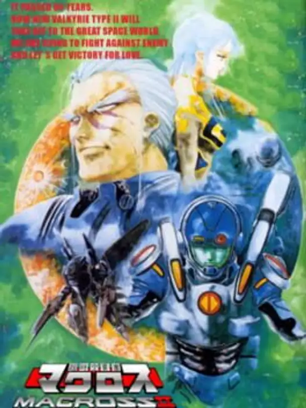 Macross II