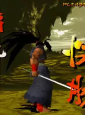 Samurai Shodown 64: Warriors Rage