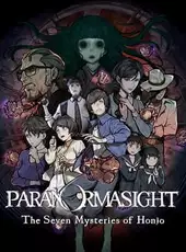 Paranormasight: The Seven Mysteries of Honjo