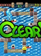 SuperLite 1500 series: Bomb Boat