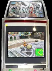 Slash Out