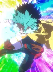 My Hero Academia: All's Justice