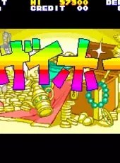 Sexy Parodius