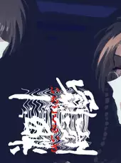 Ichigokuruiza