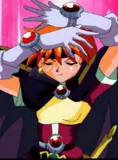 Slayers Wonderful