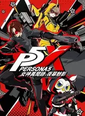 Persona 5: The Phantom X