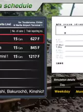 JR East Train Simulator: Sobu Line Rapid Service - Tokyo to Narita Airport Terminal 1: E217 series