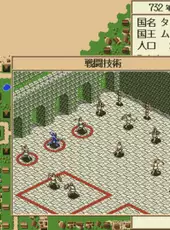 Lunatic Dawn: Legend Pack