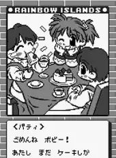 Rainbow Islands: Putty's Party
