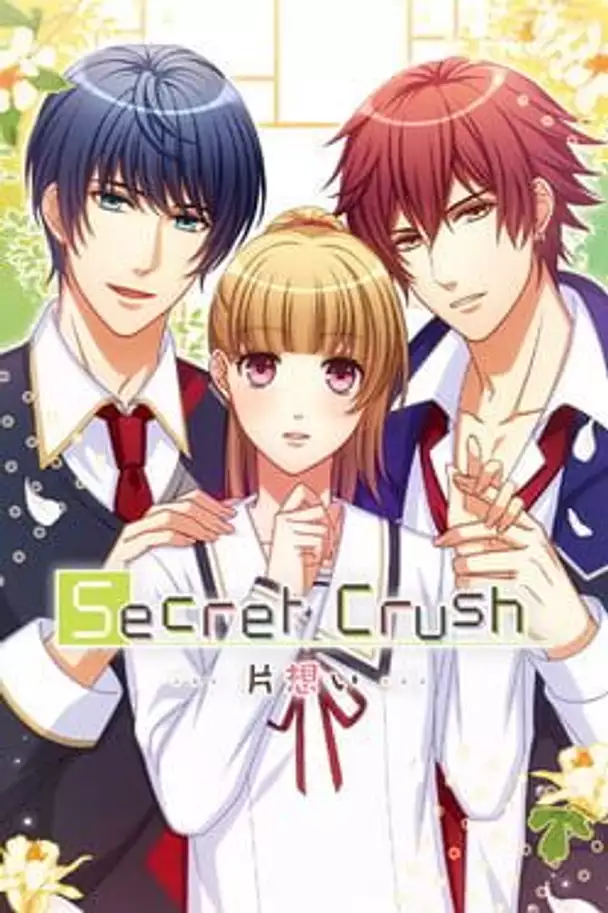 Secret Crush: Unrequited Love