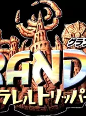 Grandia