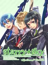Starry Sky: After Summer Portable
