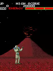 Guardian