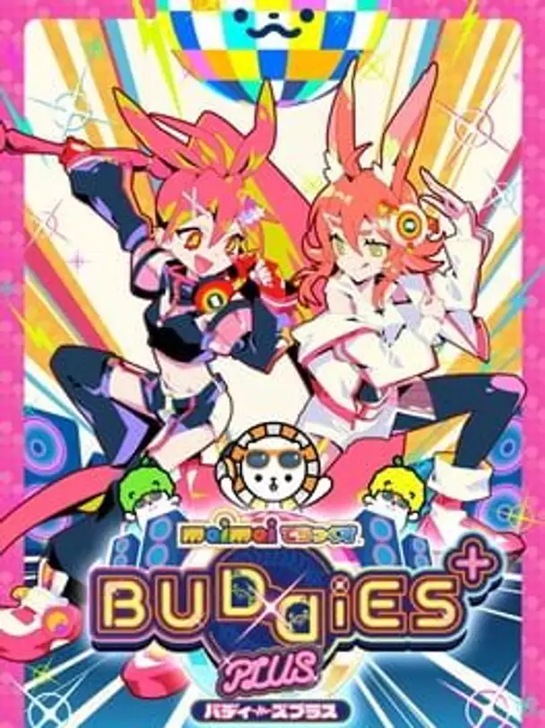 Maimai DX Buddies Plus