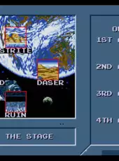 Lightening Force: Quest for the Darkstar