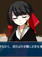 Kubitori Sarasa