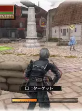 Valkyria Chronicles 3: Extra Episode - The Treacherous Valkyria