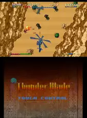 3D Thunder Blade