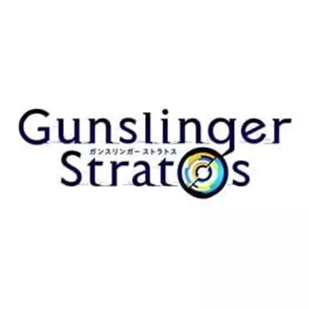 Gunslinger Stratos