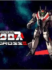Arcade Archives: Super Dimension Fortress Macross II